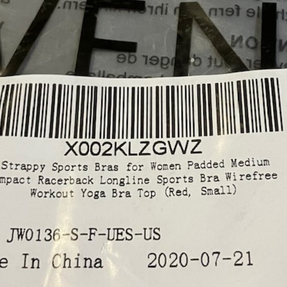 Woweny Women's Red/Black Interior Strappy Yoga Sports Bra S NWT - Picture 3 of 9